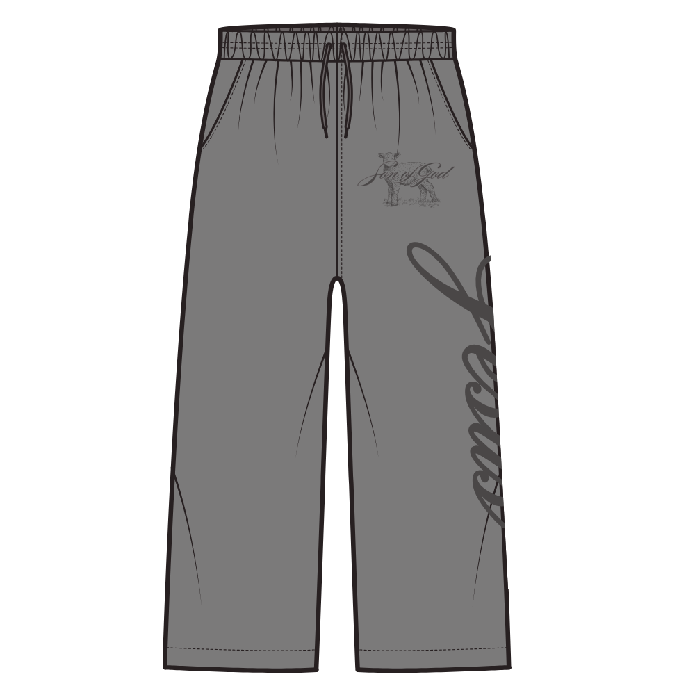 KNOW JESUS sweatpants